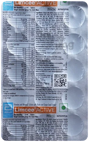 LIMCEE ACTIVE TAB